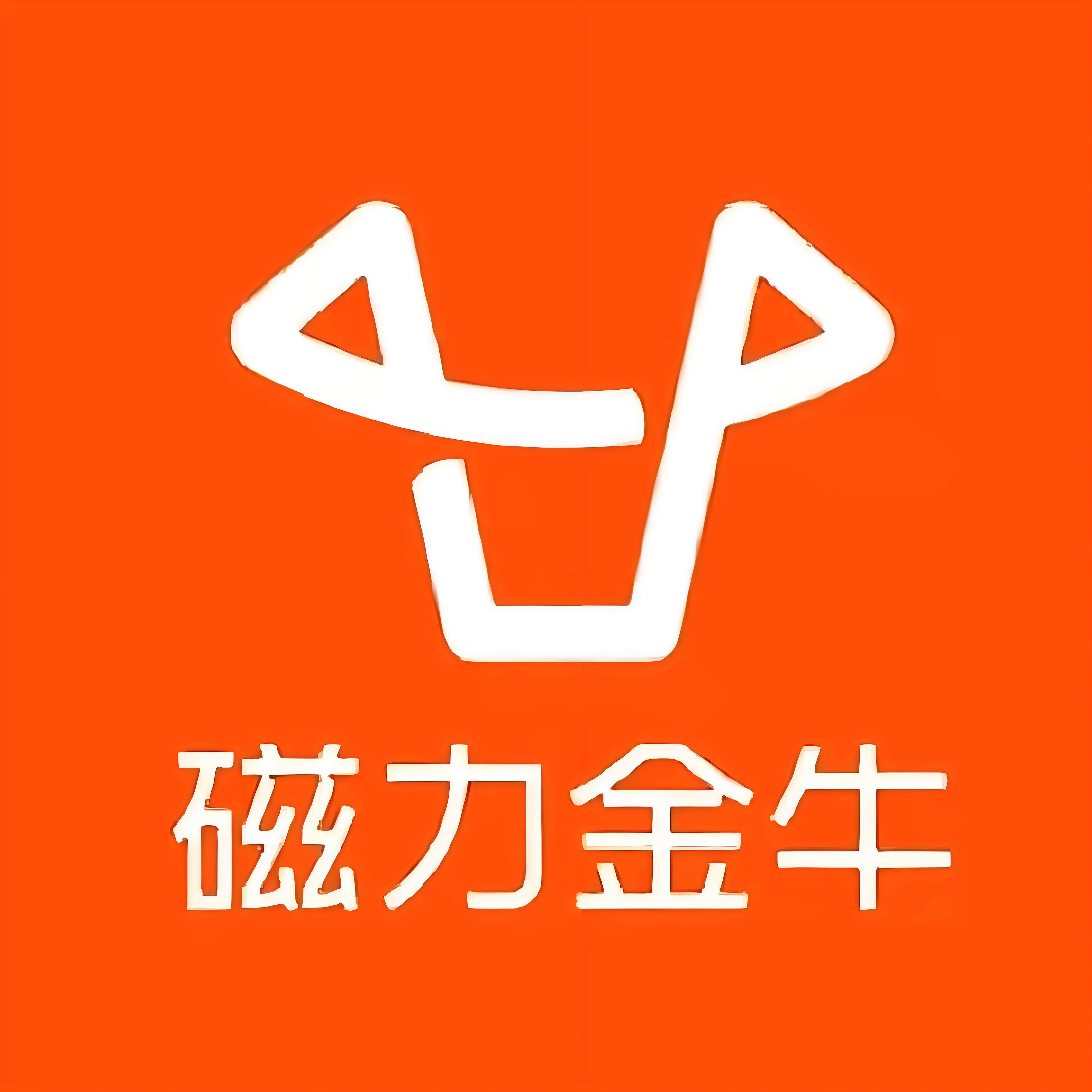 郴州快手广告